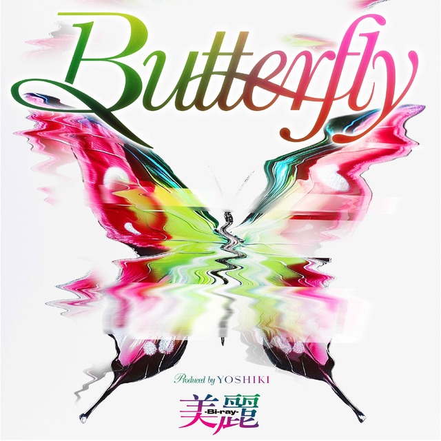 YOSHIKIプロデュースの「美麗-Bi-ray-」、デビュー曲「Butterfly」MVが公開