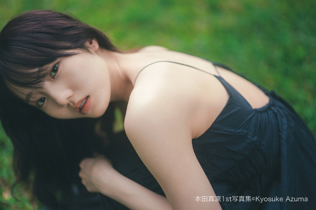 本田真凜1st写真集©Kyosuke Azuma