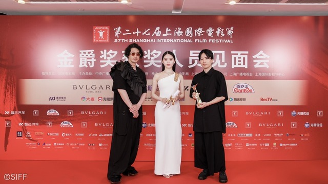 第27回上海国際映画祭の模様　(C) 2025映画『夏の砂の上』製作委員会　