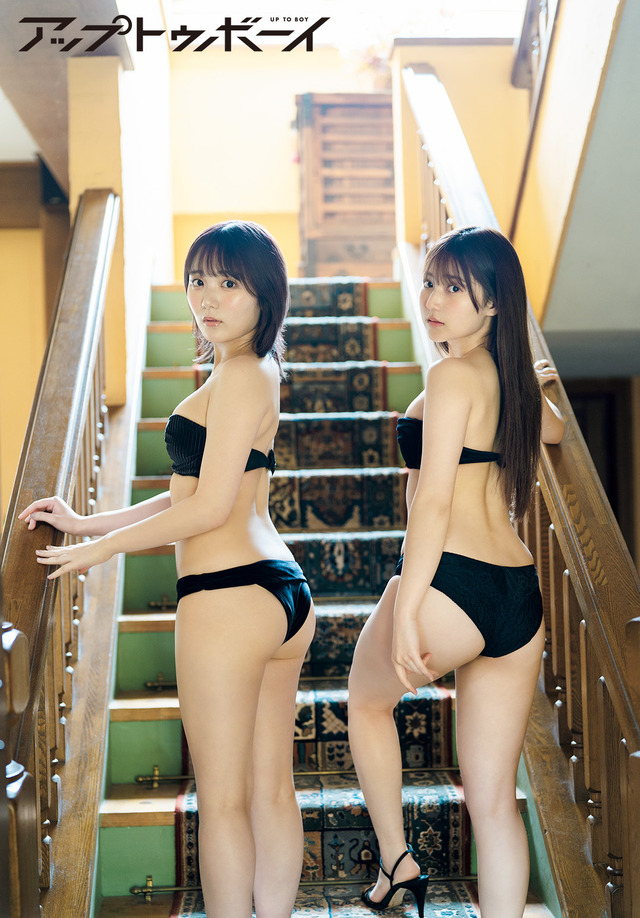 鈴木くるみ×田口愛佳(AKB48)