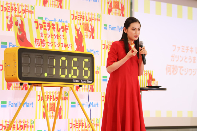 八木莉可子【撮影／平木昌宏】