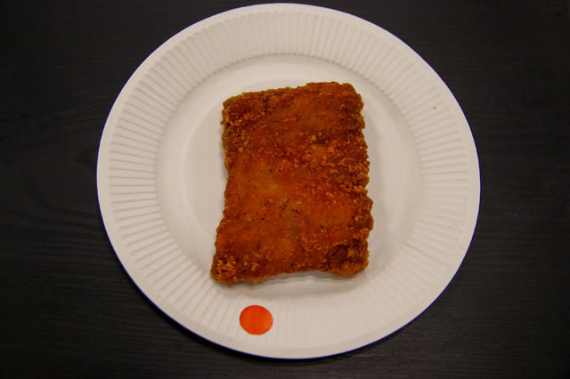 ファミチキレッド