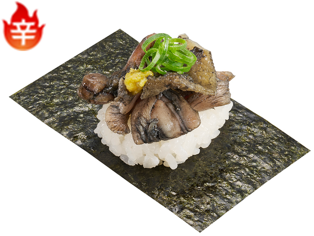 親鳥の炭焼き包み(柚子こしょう) 税込260円~