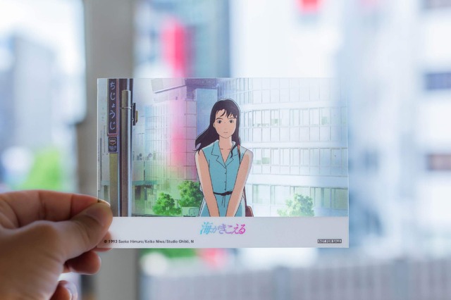 クリアポストカード　（C） 1993 Saeko Himuro/Keiko Niwa/Studio Ghibli, N