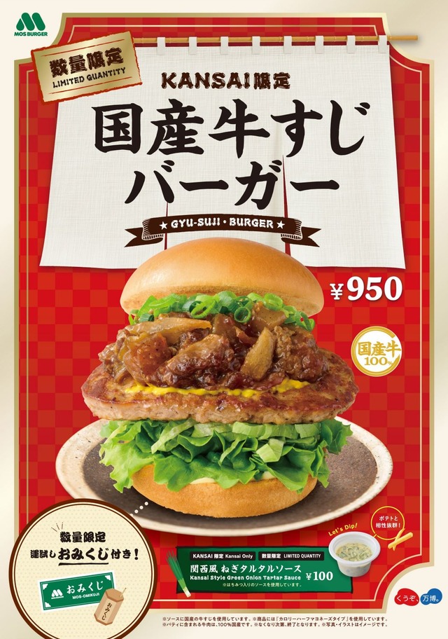 ツールイメージ