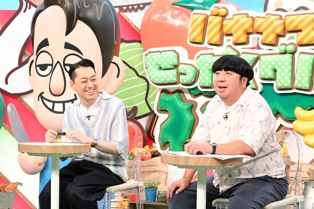 7月6日よる7時から放送される『バナナマンのせっかくグルメ!!』 (C)TBS