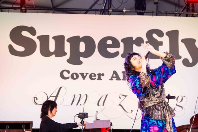 Superfly カバーアルバム『Amazing』 発売記念フリーライブ 撮影:渡邉一生 / SLOT PHOTOGRAPHIC, ハヤシマコ