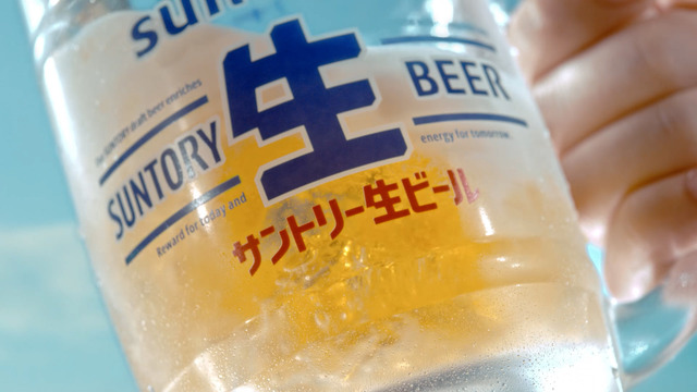 「サントリー生ビール」新TVCM「銭湯」篇