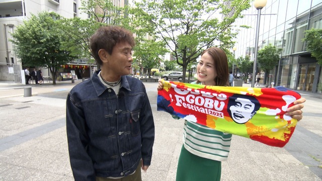 （左から）浜田雅功、永島優美©MBS