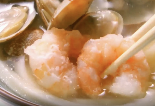 『冷たーい海鮮旨塩うどん』の旨さの特徴