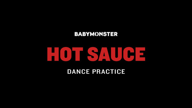 BABYMONSTER 新曲「HOT SAUCE」