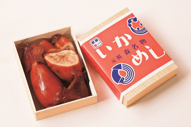 北海道／函館本線 森駅　いかめし　991円(1折)