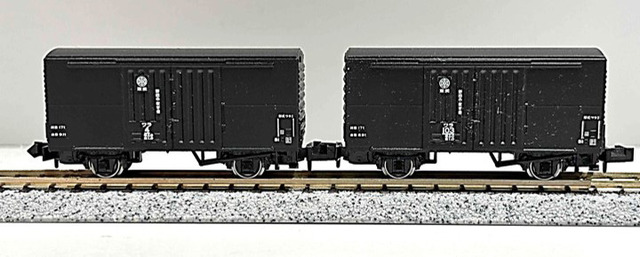 東武鉄道　ワラ1 東武鉄道タイプ2両入　4,400円