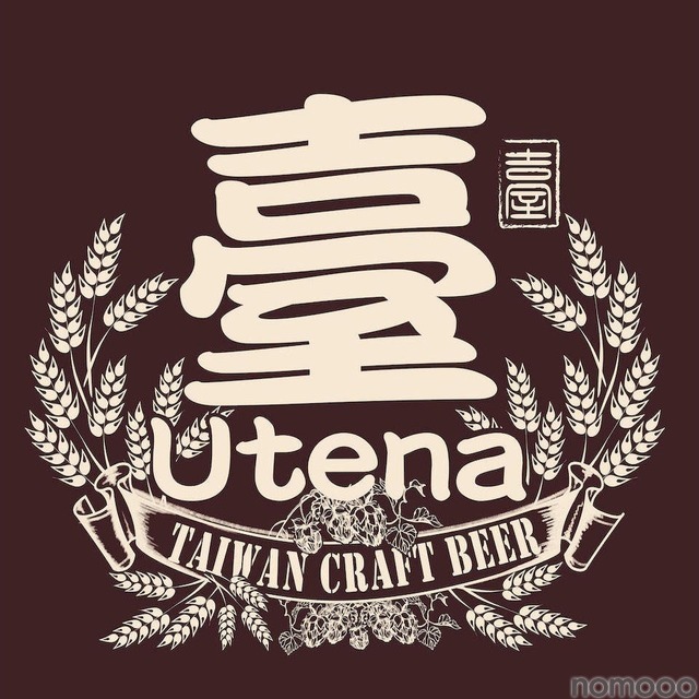【注目の台湾クラフトビール専門店!】「臺クラフトビール」がプレオープン