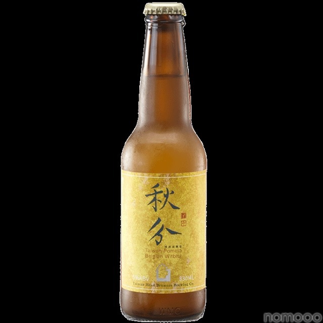 【注目の台湾クラフトビール専門店!】「臺クラフトビール」がプレオープン