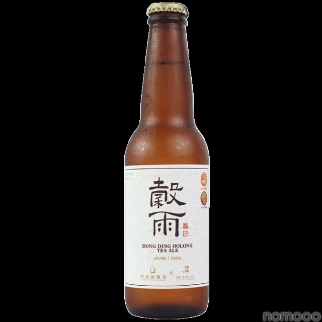 【注目の台湾クラフトビール専門店!】「臺クラフトビール」がプレオープン