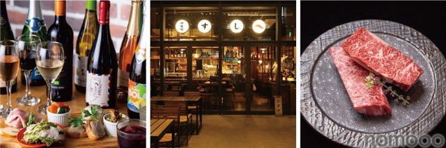 【何杯でも1杯100円の「生ビール100円祭」開催!】リニューアルオープン記念がお得