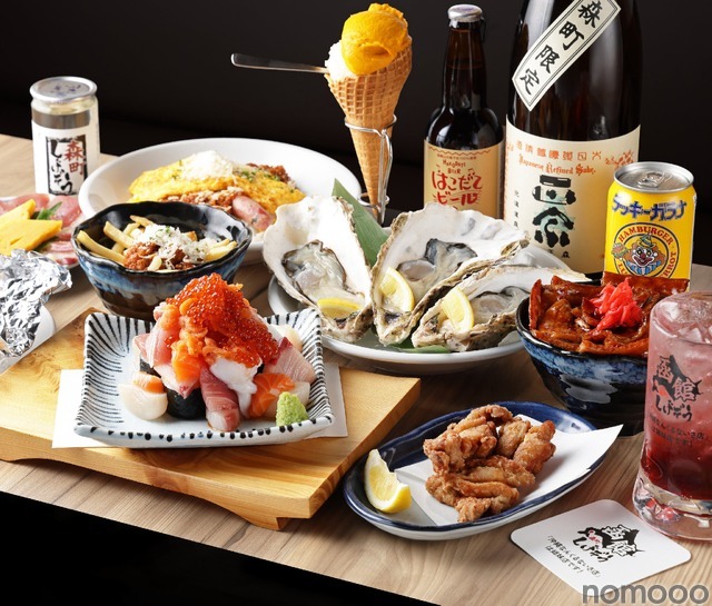 【何杯でも1杯100円の「生ビール100円祭」開催!】リニューアルオープン記念がお得