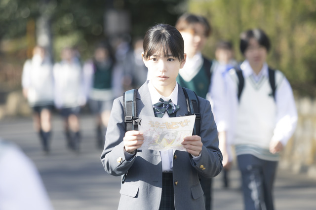 『ちはやふる-めぐり-』 (C)日本テレビ