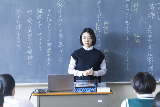 『ちはやふる-めぐり-』 (C)日本テレビ