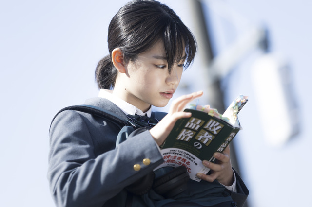 『ちはやふる-めぐり-』 (C)日本テレビ