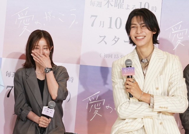 木曜劇場『愛の、がっこう。』の制作発表会見【写真：竹内みちまろ】
