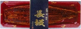 愛知県産 うなぎ蒲焼 特大サイズ (税込 3,218 円)