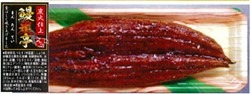 中国うなぎ蒲焼 特大サイズ(税込 1,706 円)