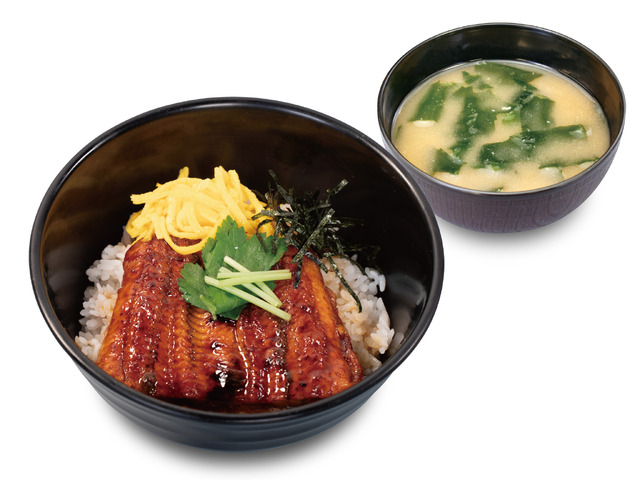 うな丼　990円