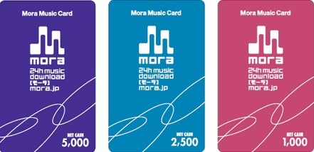 Mora Music Card