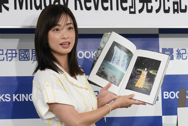 上戸彩【写真：竹内みちまろ】
