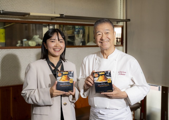 「予約でいっぱいの店 THE PREMIUM うにのクリームソース」発表会
