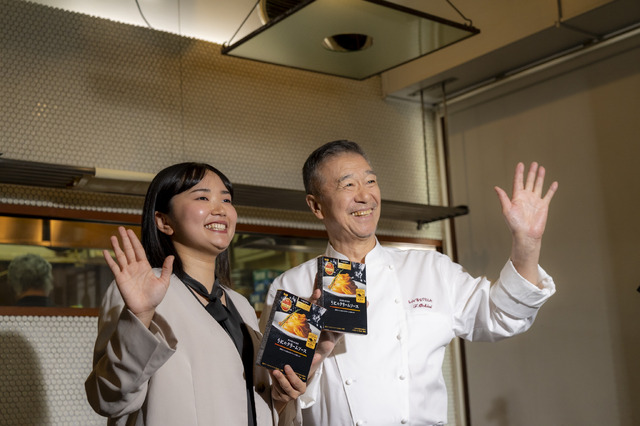 「予約でいっぱいの店 THE PREMIUM うにのクリームソース」発表会