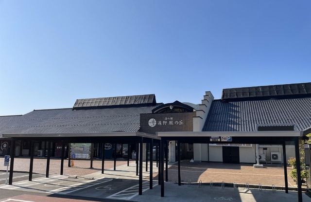 『全国道の駅グランプリ2025』