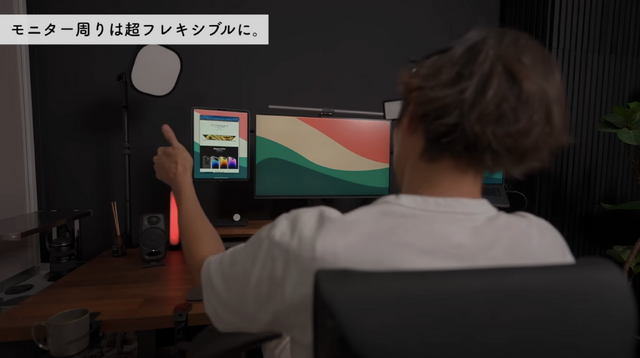 iPad Proは縦配置。Duetで画面拡張し脱着も自在（C）理想の書斎づくり