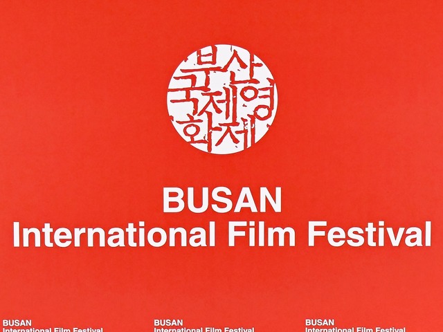 同僚との“性行為”を盗撮、非道な犯行内容とは…韓国映画祭スタッフに懲役1年の実刑判決に