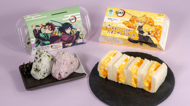 「ファミマで炭治郎たちとひと休み」キャンペーン