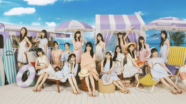 乃木坂46・39thシングル『Same numbers』ジャケット