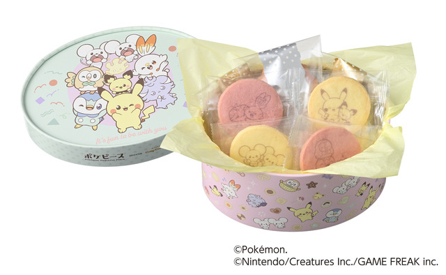 ＜ポケピース＞スイーツBOX（14個入）（税込1,836円）