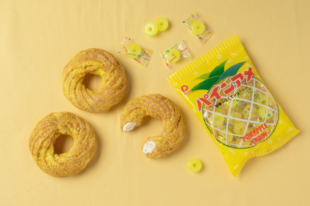 パインアメシュー　300円（税込）