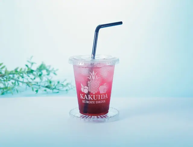 生フルーツ黒酢炭酸割りジュース(赤しそ)　イートイン550円(300ml)