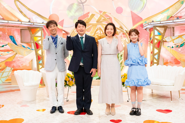 『新婚さんいらっしゃい！』（C）ABCテレビ