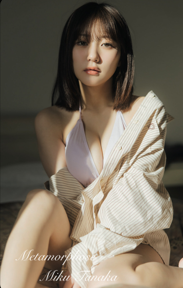 田中美久『Metamorphose』