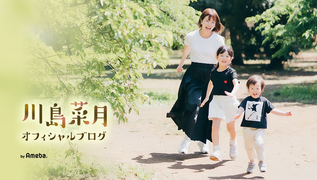 川島菜月さんが離婚後に宣言「幸せハンター系女子を目指す」！頑張りすぎた過去と決別