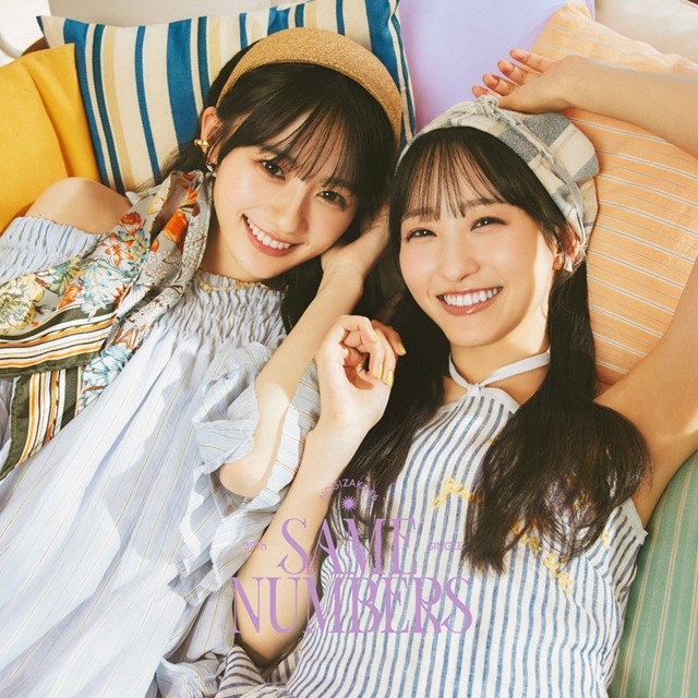 乃木坂46のラップナンバー「ってかさ」MV公開！