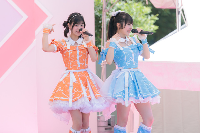 LinQ