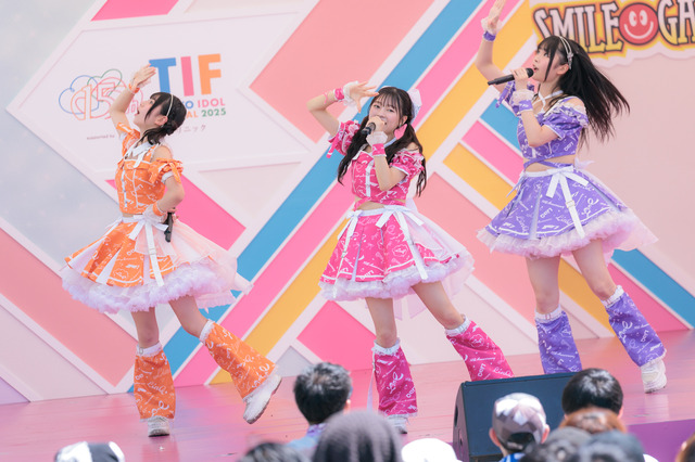 LinQ