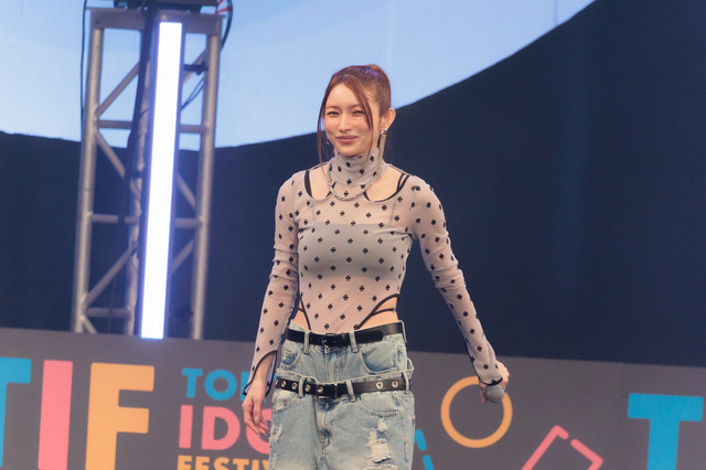 後藤真希