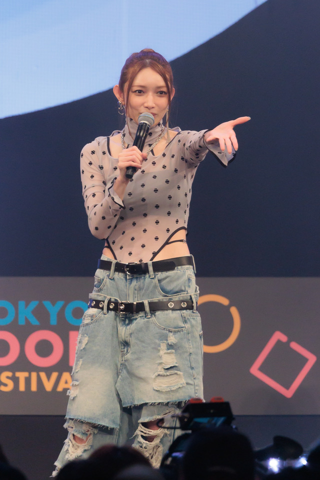 後藤真希