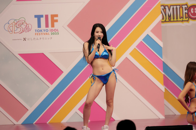 AOI